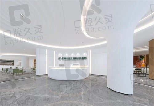 公布昆明杰西艾整形医院收费标准及特色:下颌角磨骨3.98w/颧弓磨骨6.98w!