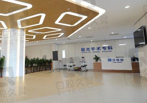 合肥普瑞眼科医院挂号预约指南:线上线下均可预约挂号附地址电话
