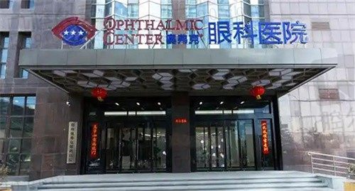郑州奥弗克眼科医院是几级医院?正规2级医院,实力很强劲