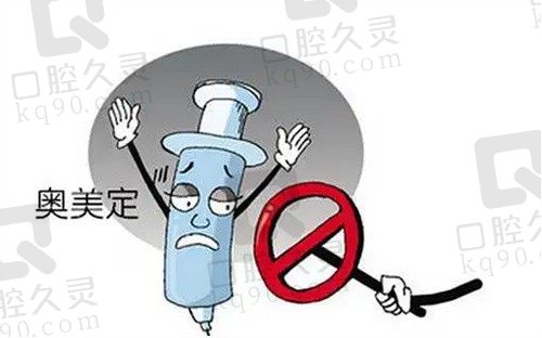 广州荔湾人民医院清奥可信吗？从齐云香全息六维层离清奥术来看层次深成效好可信！