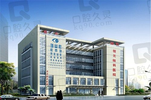 郑州华厦视光眼科医院刘苏冰怎么样?查看医生简介发现很优异