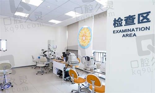 上海爱尔浦亮眼科医院地址在哪?附收费价格表及预约看眼地址