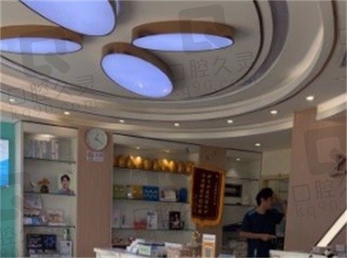 上海雅科特口腔门诊部怎么样?价格不贵,深度解析项目及价格