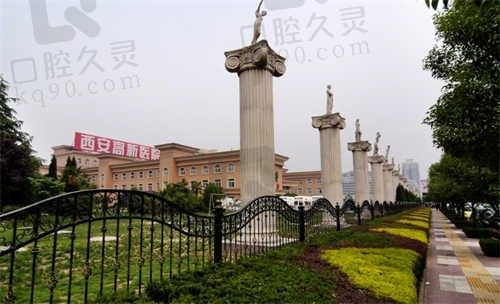 西安高新医院眼科主治医生推荐,可预约专家有赵燕麟/仝警安/段宇辉