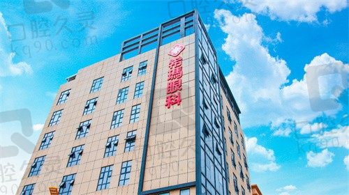 佛山希玛林顺潮眼科医院好不好?查看简介和口碑后发现很不错