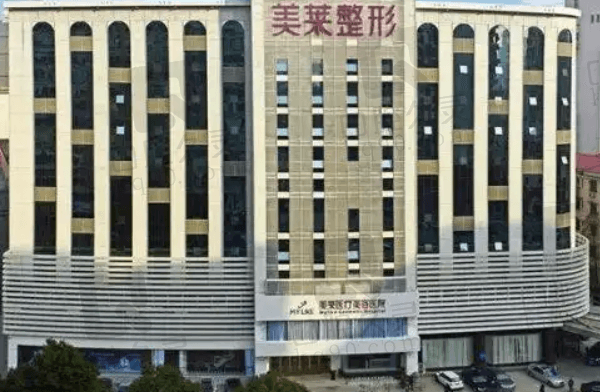 云南华美美莱美容医院院长是谁?注射院长是宋萍/祛斑祛痘院长是李大铁