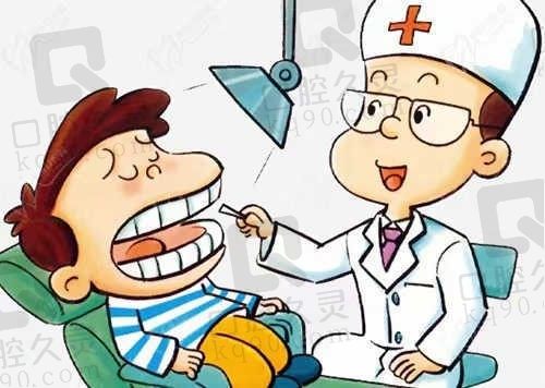 惠州粤口口腔门诊部怎么样?带你了解这家口碑爆棚的口腔诊所