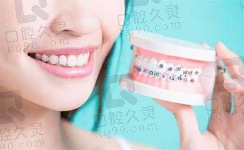 2024~2025年合肥贝杰口腔医院价格表,种植牙/牙齿矫正收费全有