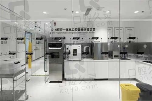 沈阳德立联合口腔医院矫正牙齿怎么样?收费价格不贵附口碑评价