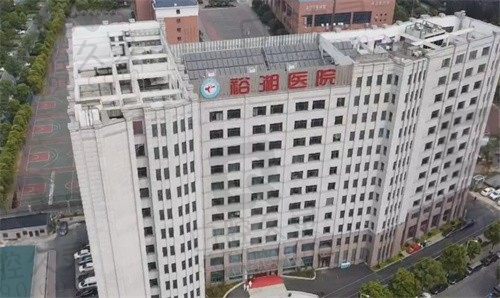 长沙裕湘医院眼科电话找到了,还有到院路线和口碑医生名单