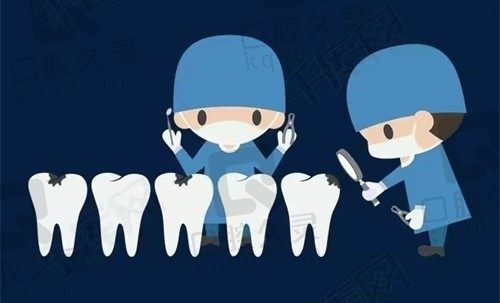 阳江粤西口腔医院是公立还是私立?权威解答:私立医院,收费标准及联系电话详情