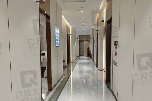 重庆唐森医疗美容诊所过道