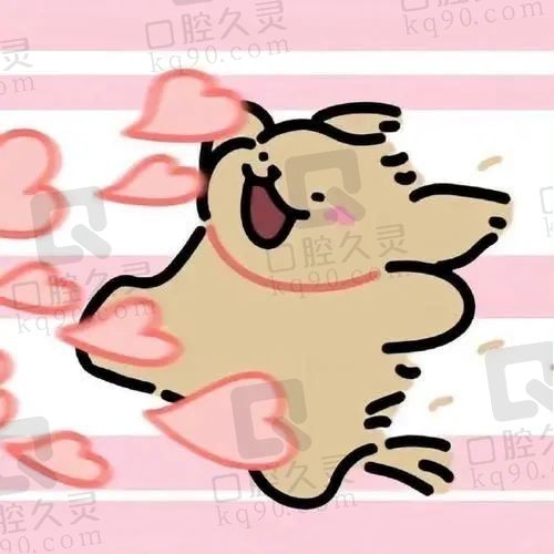 小西瓜