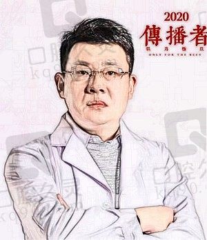 张利涛