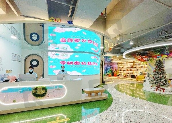 深圳护芽亲子口腔医院收费高吗?不高种植牙1977+牙齿矫正4800+