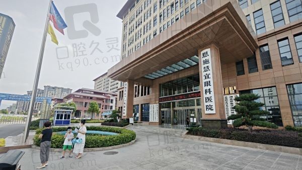 恩施市慧宜眼科医院白内障手术政策解读,可医保报销/部分患者费用可减免