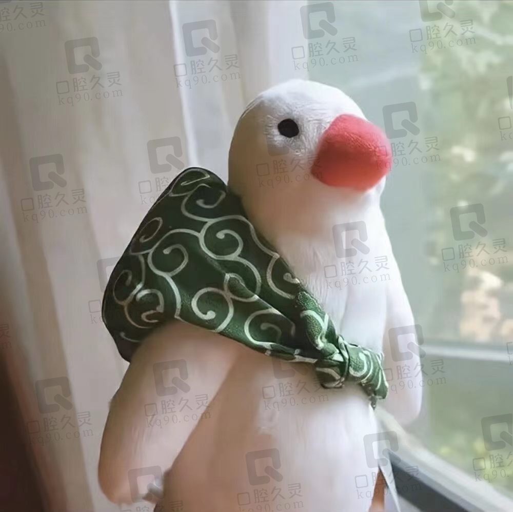 我发给