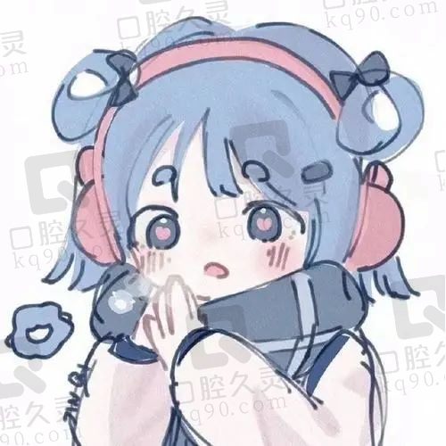 西柚
