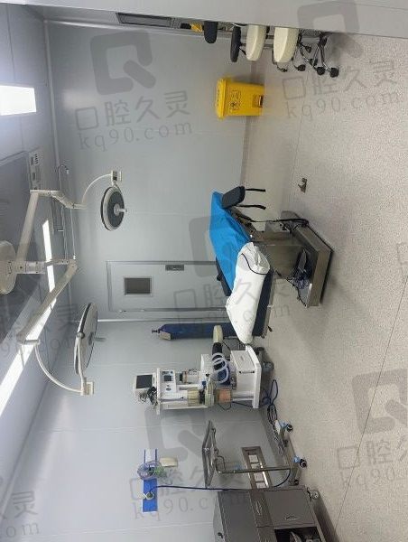 北海美诺医疗美容诊所手术室