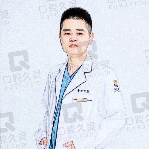 何浩然