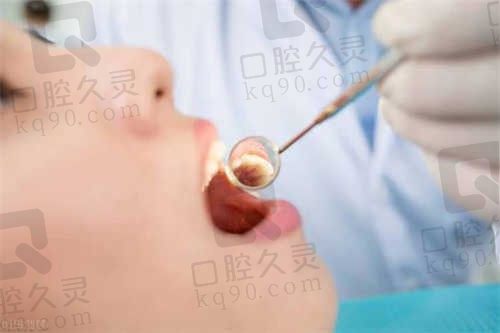 佛山禅城领雅口腔门诊部怎么样?种植牙技术实力及医生评价解析