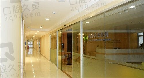 石家庄麦迪格眼科近视手术怎么样?手术技术好成效可靠价格合适