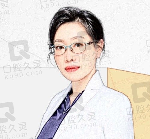 王萍