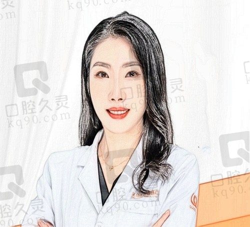 王馨婉