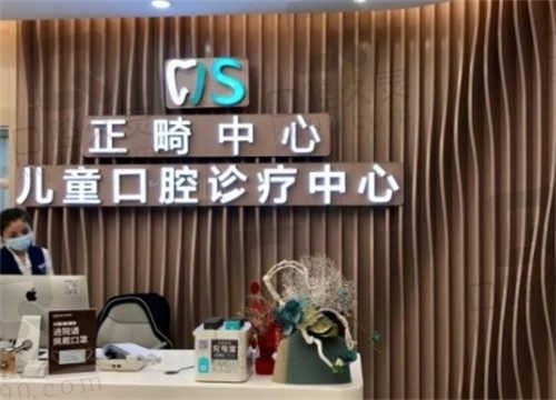 北京劲松口腔种植牙多少钱?奉上种牙价格表及医生推荐