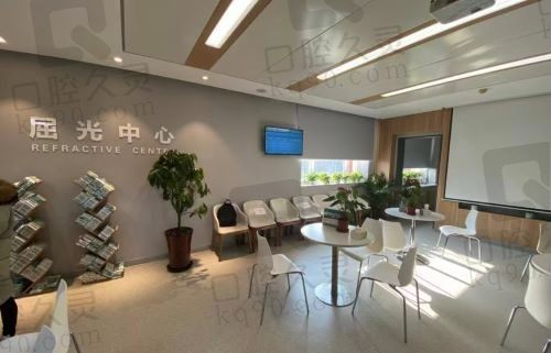 北京华德眼科医院电话+营业时间+预约方式全攻略,想了解医院简介这也有
