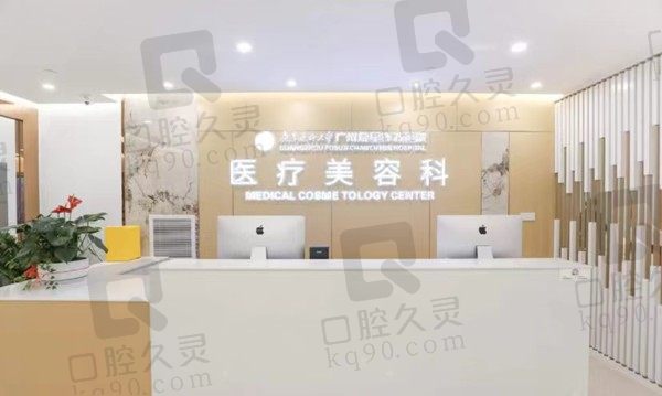 广州新市医院万伟东医生简历,亲身经历做耳再造技术是真的好