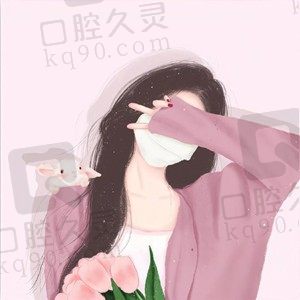 可爱多