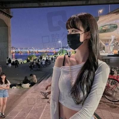 丝丝
