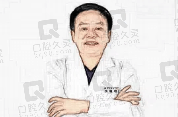 张洁医生个人简介在这：坐诊成都悦瞳眼科医院好挂号擅长近视且口碑超赞