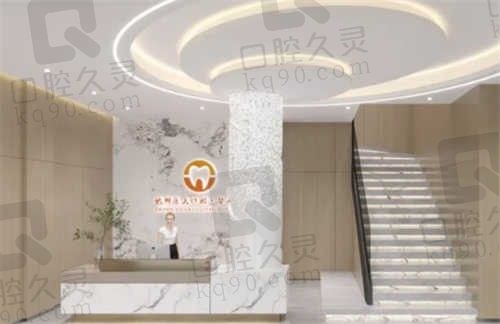 達(dá)州醫(yī)大口腔醫(yī)院是私立還是公立?是正規(guī)私立牙科奉上價(jià)格表及醫(yī)院簡(jiǎn)介