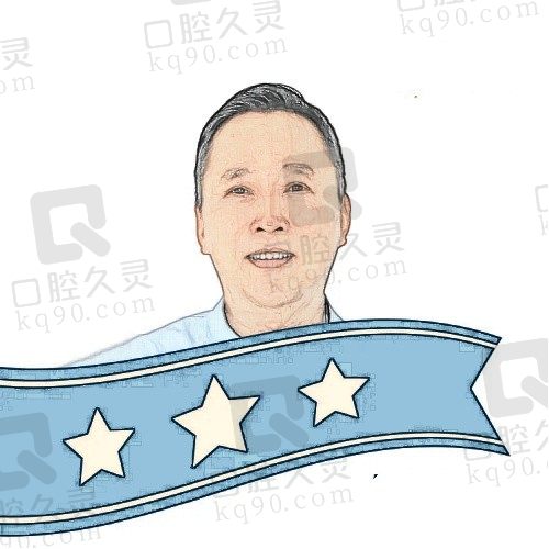 钱成明