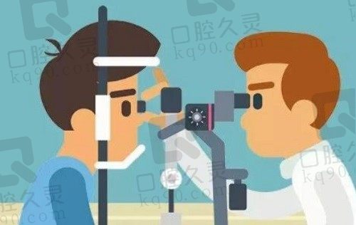 上海和平眼科医院是正规的民办医院,专注近视手术技术好价格不贵
