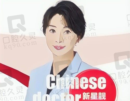宋楠