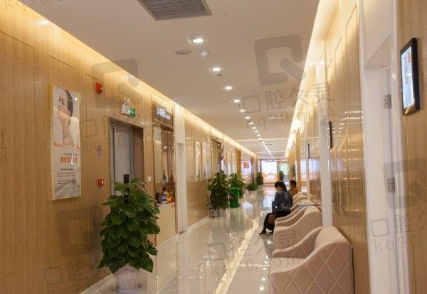 南宁东方医疗美容医院走廊