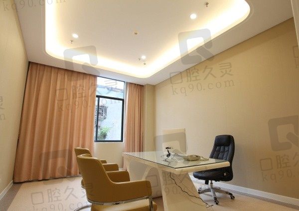 南宁东方医疗美容医院面诊室