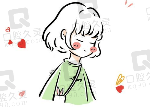 泱泱