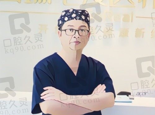 汪军