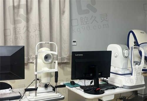 东莞光明眼科医院上班时间在八点,可在线预约另附地址交通