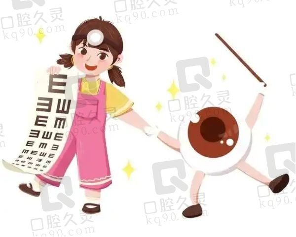 北京看儿童眼科好的医院有哪些？明睿/民众/华德/爱尔/宜视康等都挺不错的