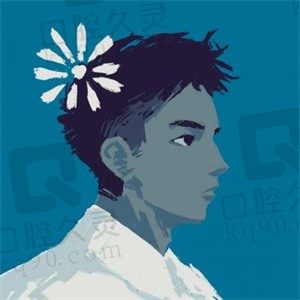 浪迹天涯