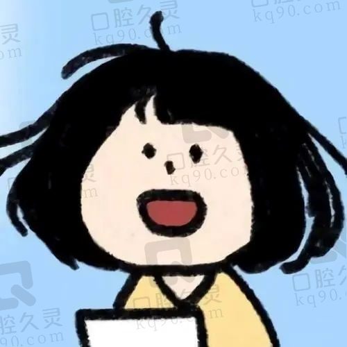 是豆子啊