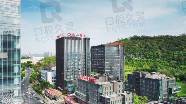重庆松山医院是正规医院吗?正规三级医院有四级手术资质,口碑好且不贵