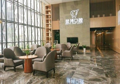 厦门登特口腔种植/矫正/修复三大重点科室,费用不贵一点不坑人