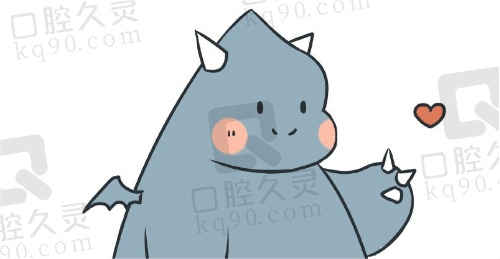 孔雀