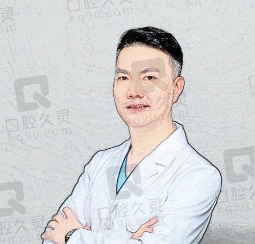 沈正宇